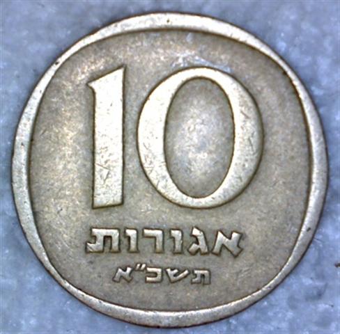 Three-Coin-Could-Not-ID